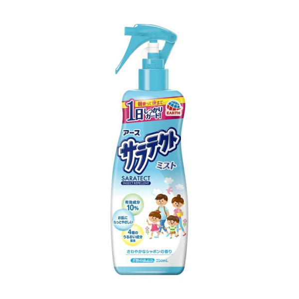 EARTH Insect Repellent Spray 200ml