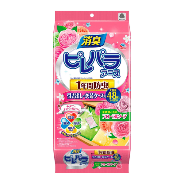 EARTH Pilepara earth softener scent for drawer 4 8 pcs for 1 year