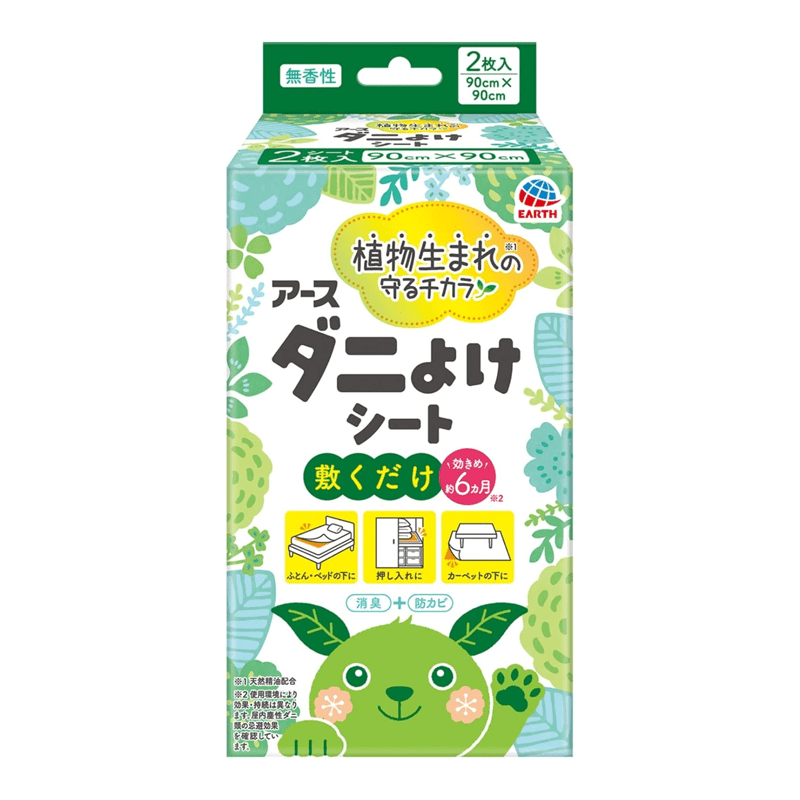 EARTH Mite Repellent Sheets 2 sheets
