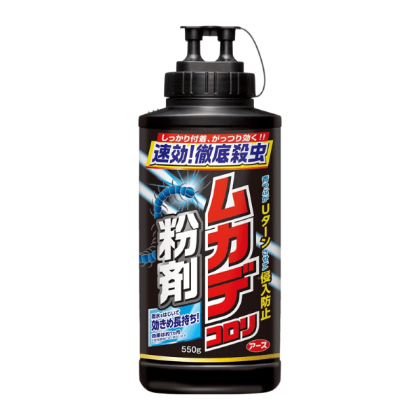 EARTH Centipede Insecticide Powder 550g