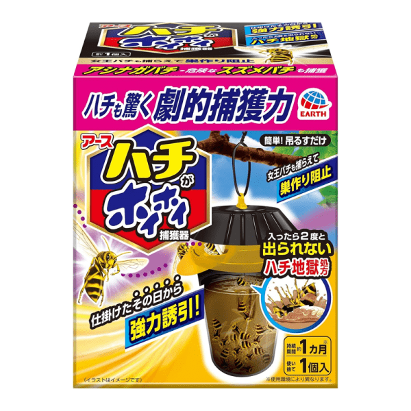EARTH Mite Trap Sheets 3 Sheets