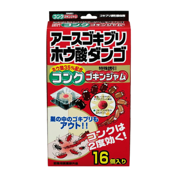 EARTH Boric Acid Insecticide Bait Concentrated Version 16-pack