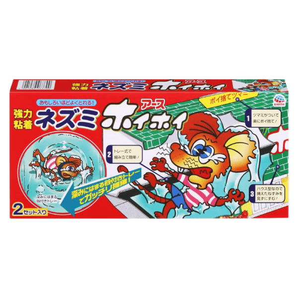 EARTH Corporation Rat Trap 2 sets