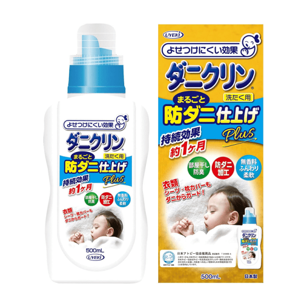 UYEKI DaniClean Anti-Mite Laundry Detergent 500 mL