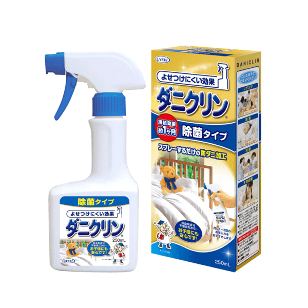 UYEKI DaniClean Antibacterial Spray 250 mL Three options available