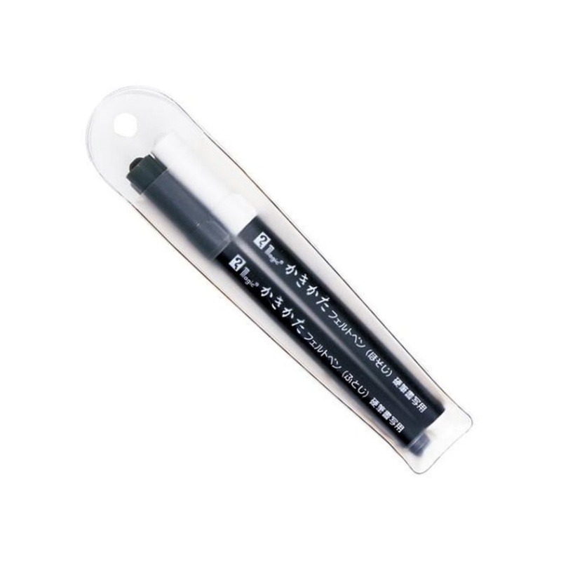 Teranishi Chemical Industry Hard-pen Bookmark Pen Set - obrazek 2