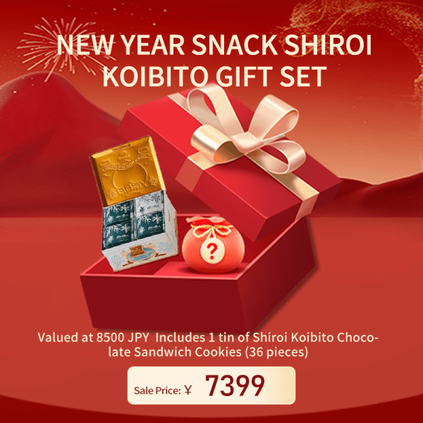 New Year Snack Assortment White Lover Gift Set Includes 1 tin of Shiroi Koibito Chocolate Sandwich Cookies (36 pieces) 6 Pieces Total