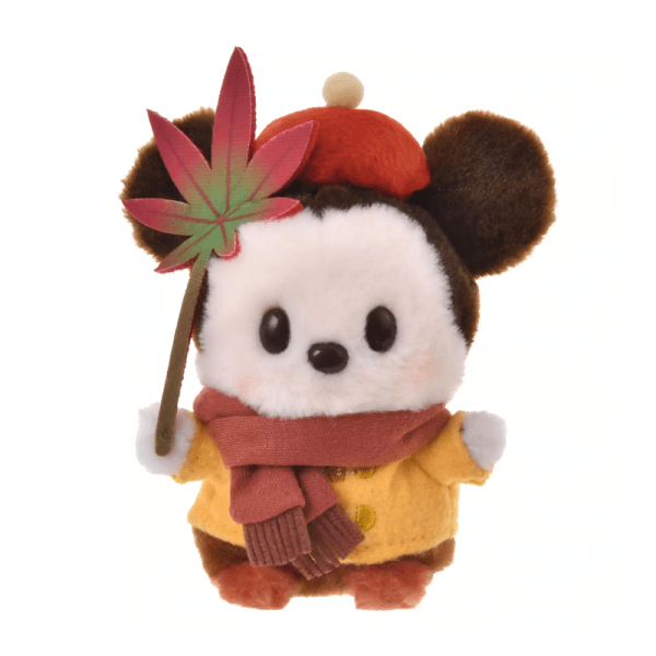 Disney Autumn Maple Leaf Limited Plush Keychain Multiple Options Available