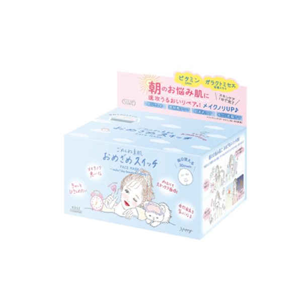 Kose Gomenne Bare Skin Awakening Switch Mask 30 sheets