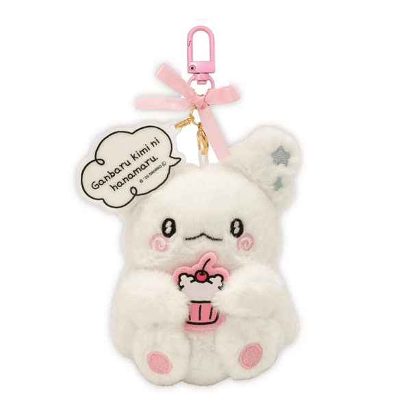 SANRIO Hugging Series Plush Keychain – Cake Hanamaru