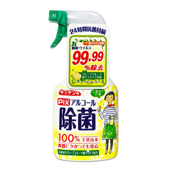 LION Kitchen Alcohol Disinfectant Spray 400ml