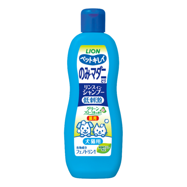 LION 2-in-1 Shampoo&Conditioner for Dogs&Cats – Herbal Floral Scent 330ml