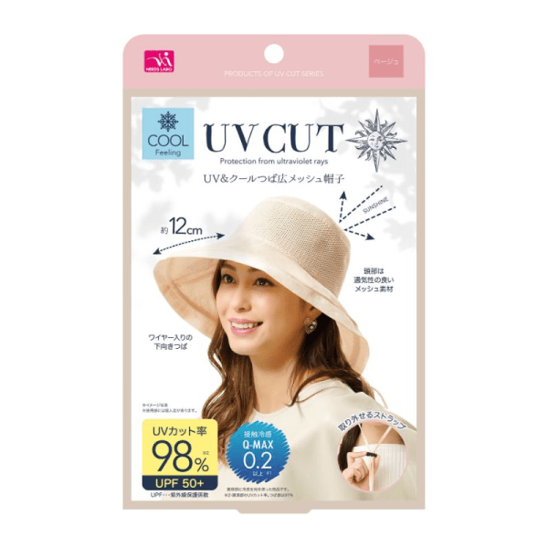 NEEDS UV Protection and Cooling Wide Mesh Sunhat Black/Beige