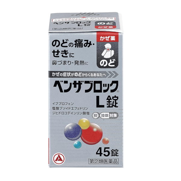 Alinamin Cold Medicine 45 tablets