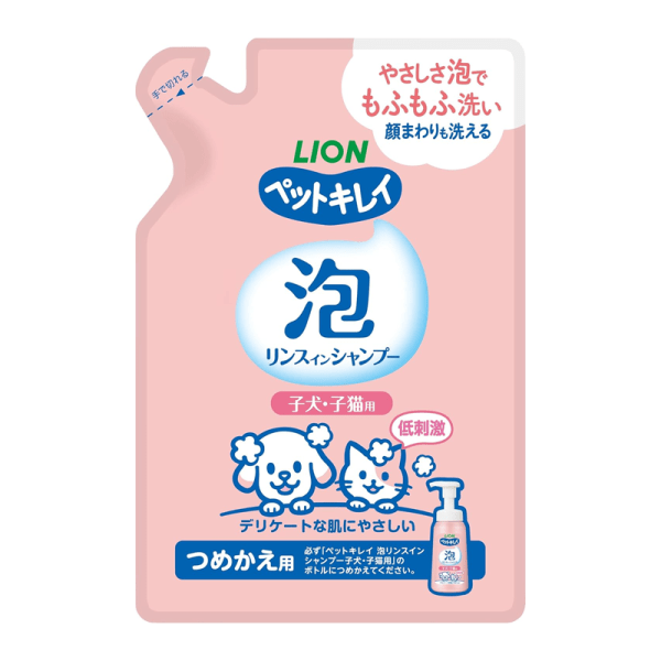 LION 2-in-1 Shampoo and Conditioner for Puppies and Kittens – Refill Pack 180ml