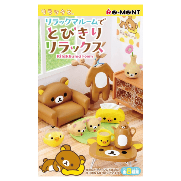 RE-MENT Rilakkuma Furniture Space Series Blind Box Mini Figure (Random 1 of 8 Designs)