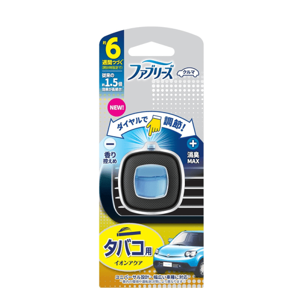 P&G Febreze Car Air Freshener 2.4ml Multiple options available