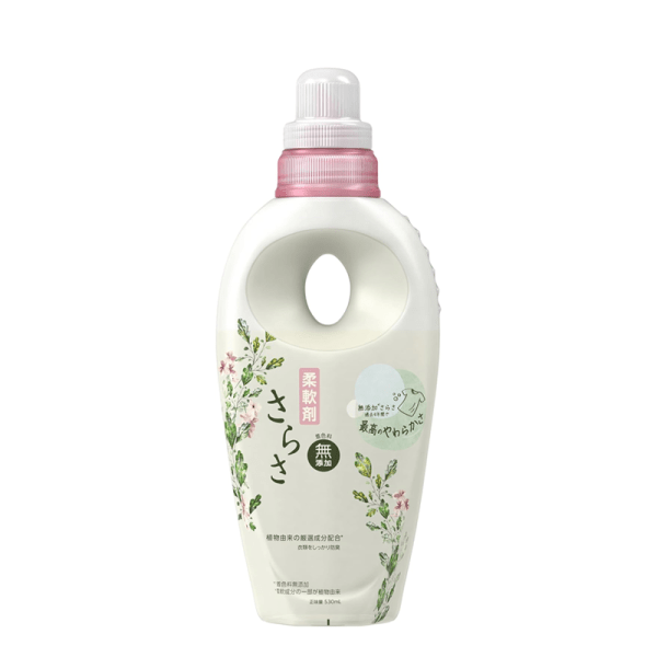 P&G Additive-Free Plant-Based Deodorizing Fabric Softener 530ml