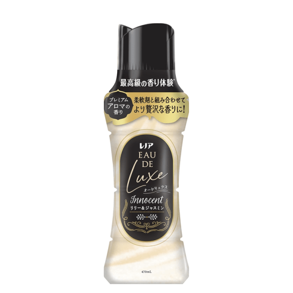 P&G Laundry Deodorant Beans 470ml Lily of the Valley Scent