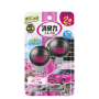 ST Little Chick Ai Shi Ting Car Air Freshener 2pcs Multiple options available<span> - </span>Flower Shower Scent