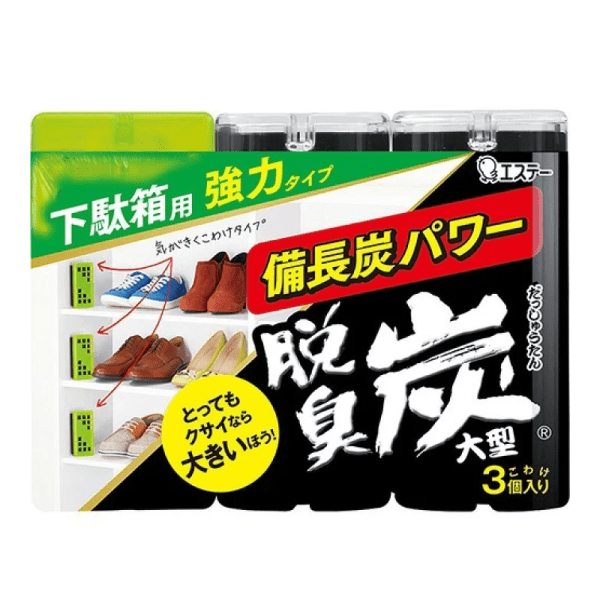 ST Deodorizing Charcoal For Shoe Boxes, Deodorizer, Large 3pcs