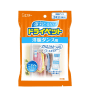 ST Aishiting Wardrobe Drawer Moisture-proof, Mildew-proof Hooks (2-pack)