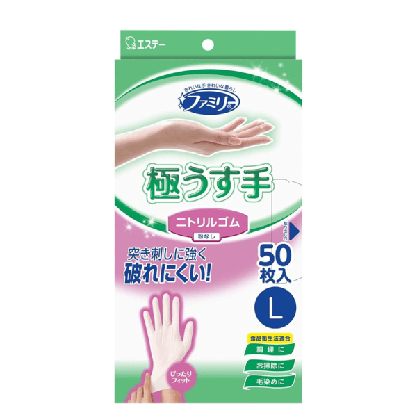 ST Aishiting Ultra-Thin Bare-Hand Feel Cleaning Gloves, 10 Pieces, M/L