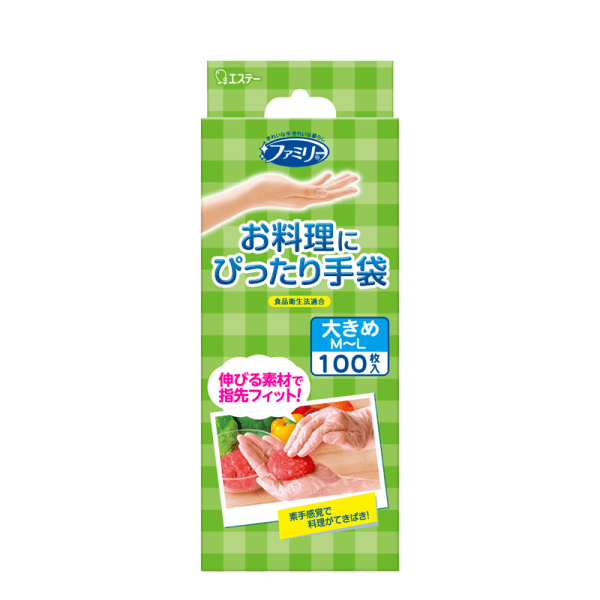 ST Little Chick Ai Shi Ting Kitchen Sanitary Gloves, 100 Pieces