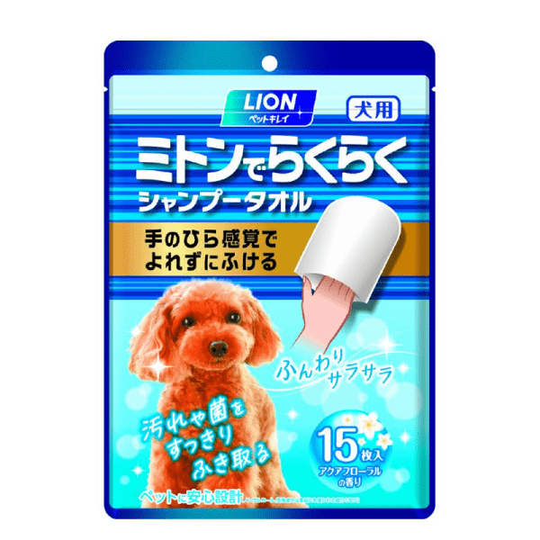 LION Dog Shampoo Gloves (15 pieces)