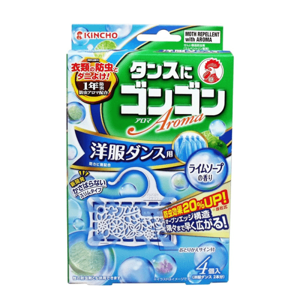 KINCHO Kincho Closet Moth Repellent Lime Soap Scent /Rich Floral Scent 4 pcs