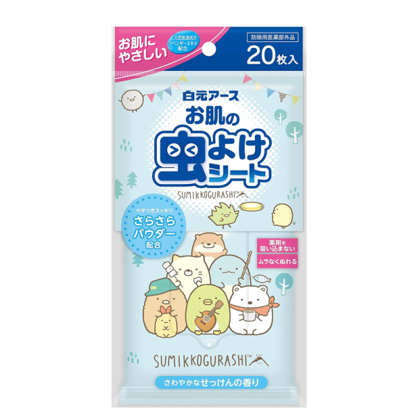 Hakugen Sumikko Gurashi Insect Repellent Stickers 20 pcs