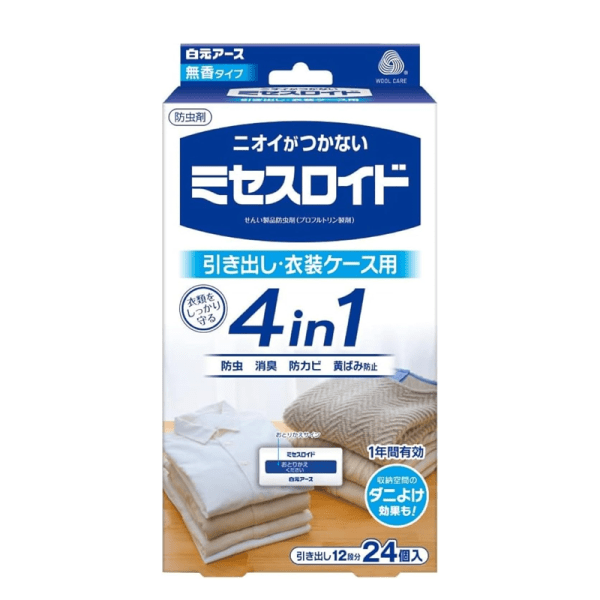 Hakugen Earth 4-in-1 Odorless Deodorant & Anti-mold & Insect Repellent for Closets 24 pcs