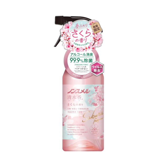 Hakugen Clothing Deodorizing Spray, Cherry Blossom Scent, 400mL