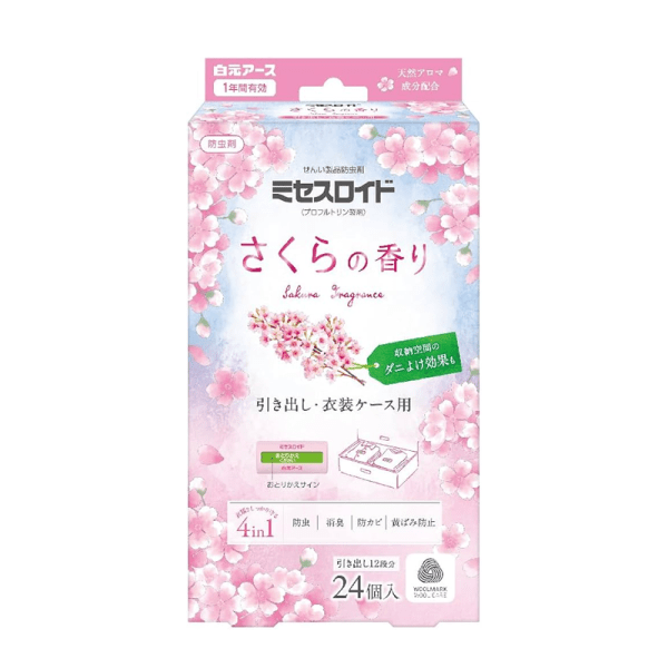 Hakugen Wardrobe 4-in-1 Insect Repellent, Cherry Blossom Scent, 3-pack