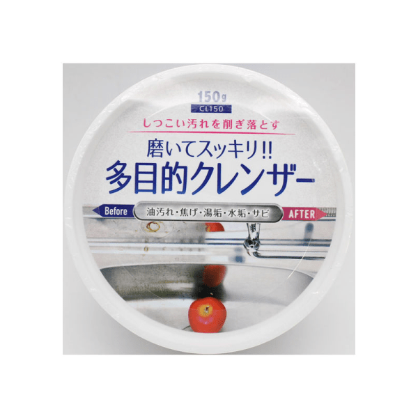 Watts Household Multi-Purpose Cleaner 150g