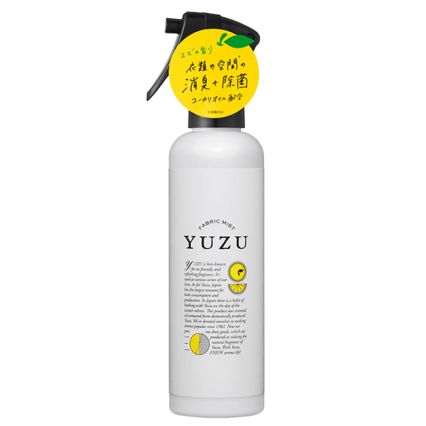 Kochi Prefecture Yuzu Deodorizing and Disinfecting Fabric Mist