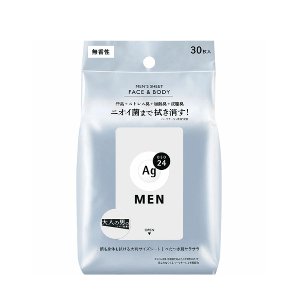 SHISEIDO Men’s Deodorizing Facial and Body Wipes, Unscented, 30 Sheets