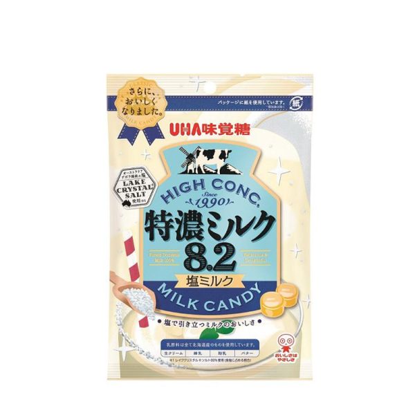 UHA High Conc Rich Salted Milk Candy 75 g