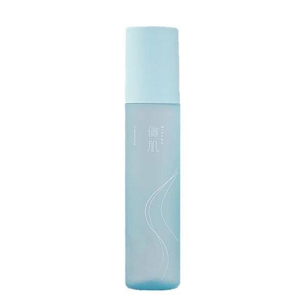 Bihada Oil-Infused Micellar Cleansing Water 150ml