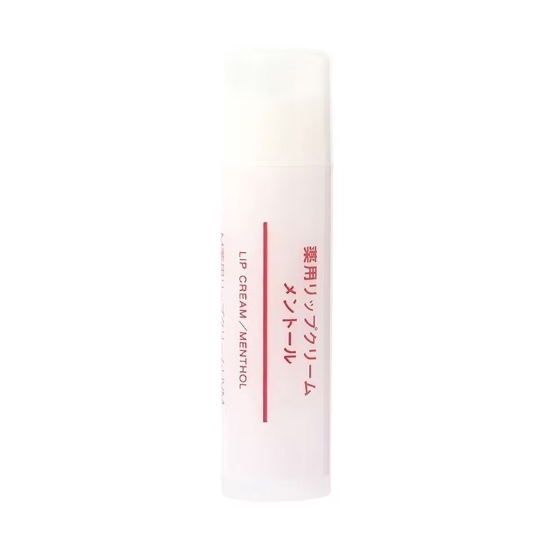 MUJI Medicated Lip Balm SPF20 5.4g - Image 2
