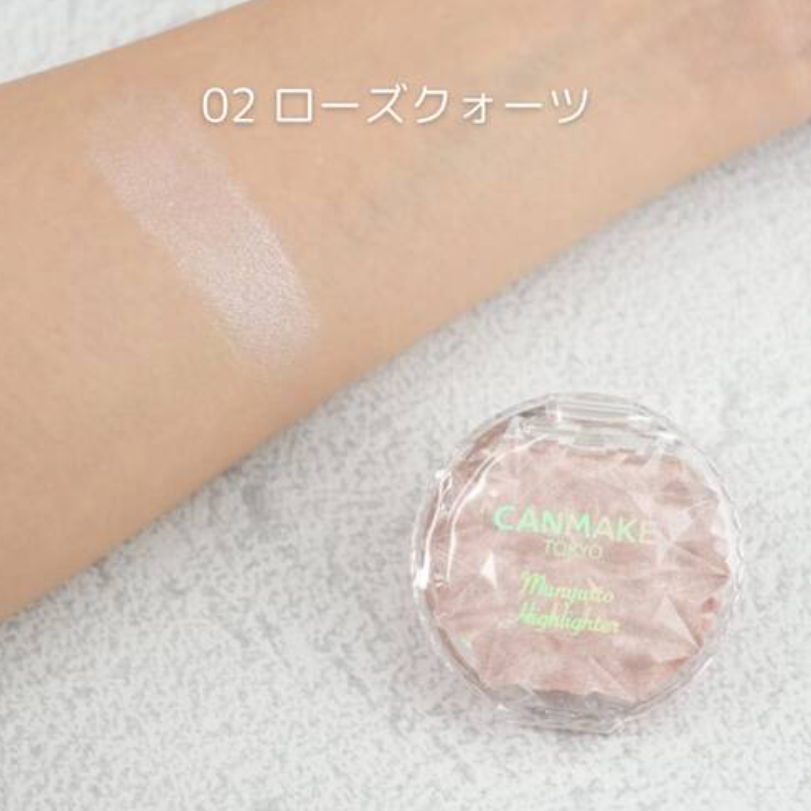 Canmake Shell Highlighter Balm 01 / 02 - Image 6