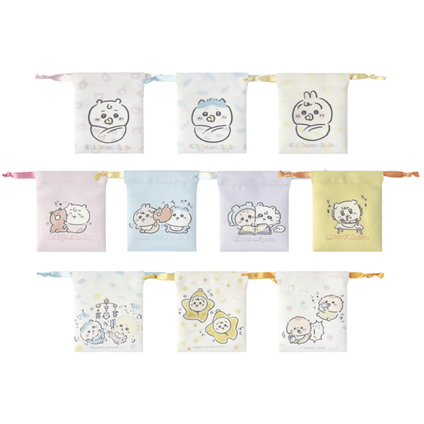 CHIIKAWA Baby Limited Edition Series, First Wave: Drawstring Bag Blind Boxes (10 designs, randomly selected)