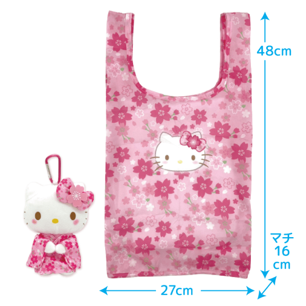 SANRIO Cherry Blossom Kimono Kitty Keychain & Eco-friendly Bag