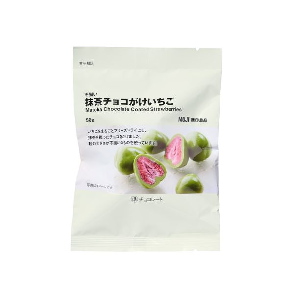 MUJI MUJIrushi Ryohin Matcha Chocolate Freeze-Dried Strawberries 50 g