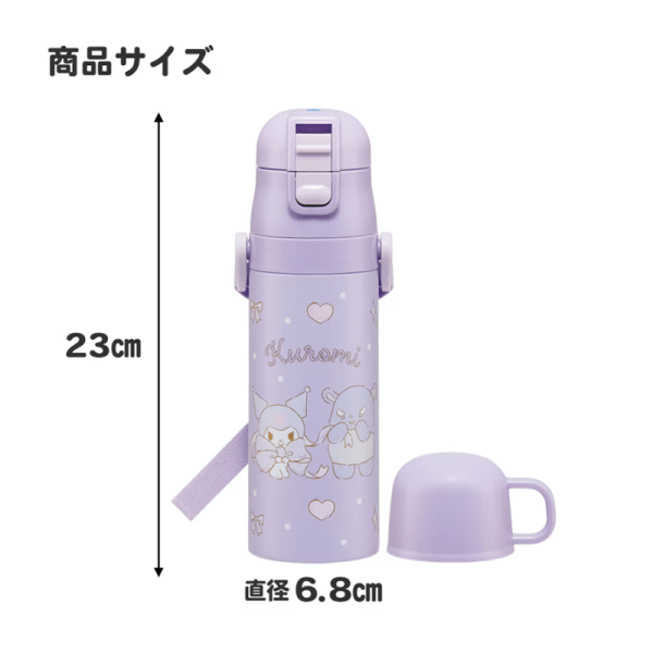 SKATER Children’s Stainless Steel Dual-Use Kettle, Two Models Available