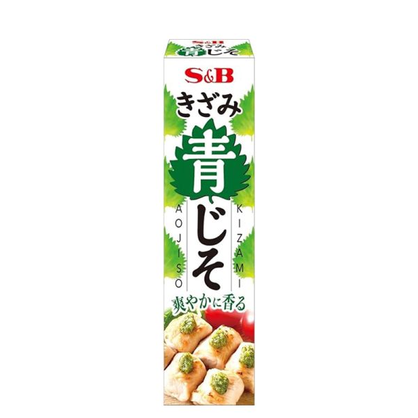 S & B Refreshing Green Perilla Sauce 38g
