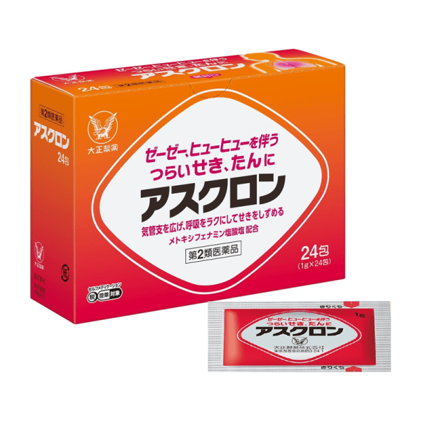 TAISHO Cold & Cough Relief and Phlegm-Reducing Granules, 24 packets
