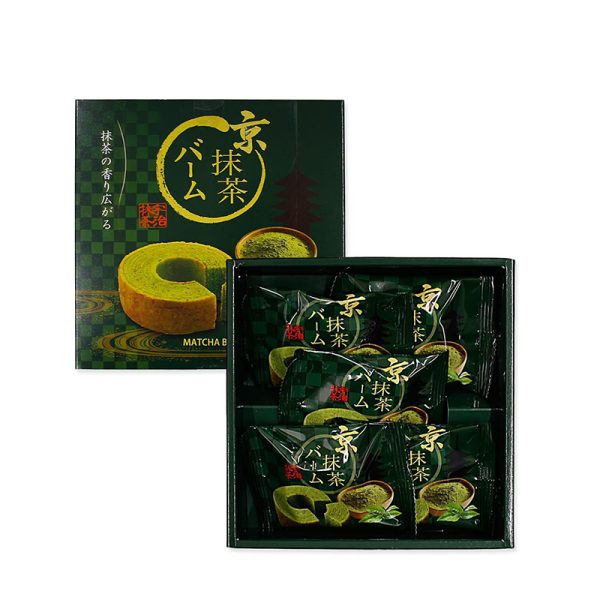 Kyoto Bunrokuan Matcha Baumkuchen Afternoon Tea Treats 5 Pieces
