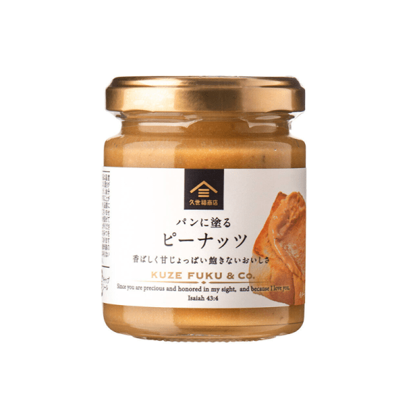 Kuzefuku Shoten Peanut Butter 110g