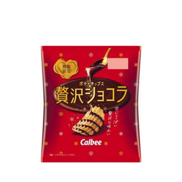 CALBEE Potato Chip Series Luxury Chocolate Flavor 45g